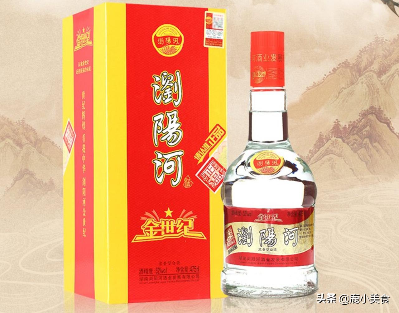 湖南人喝得最多的是什么酒,湖南人喝的纯粮酒
