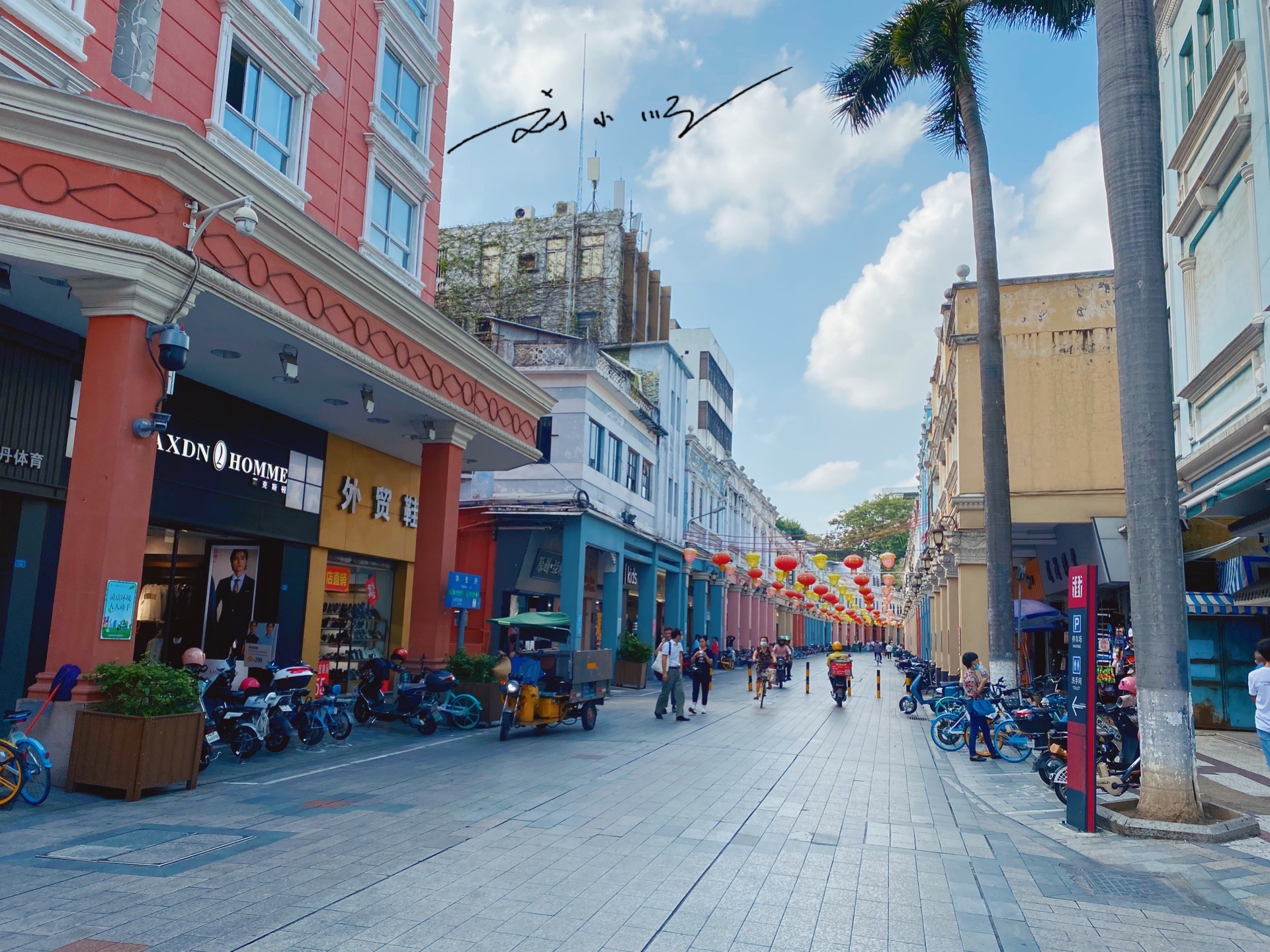 我国唯一一个有三个车牌的城市,中国唯一一个拥有三个车牌的城市