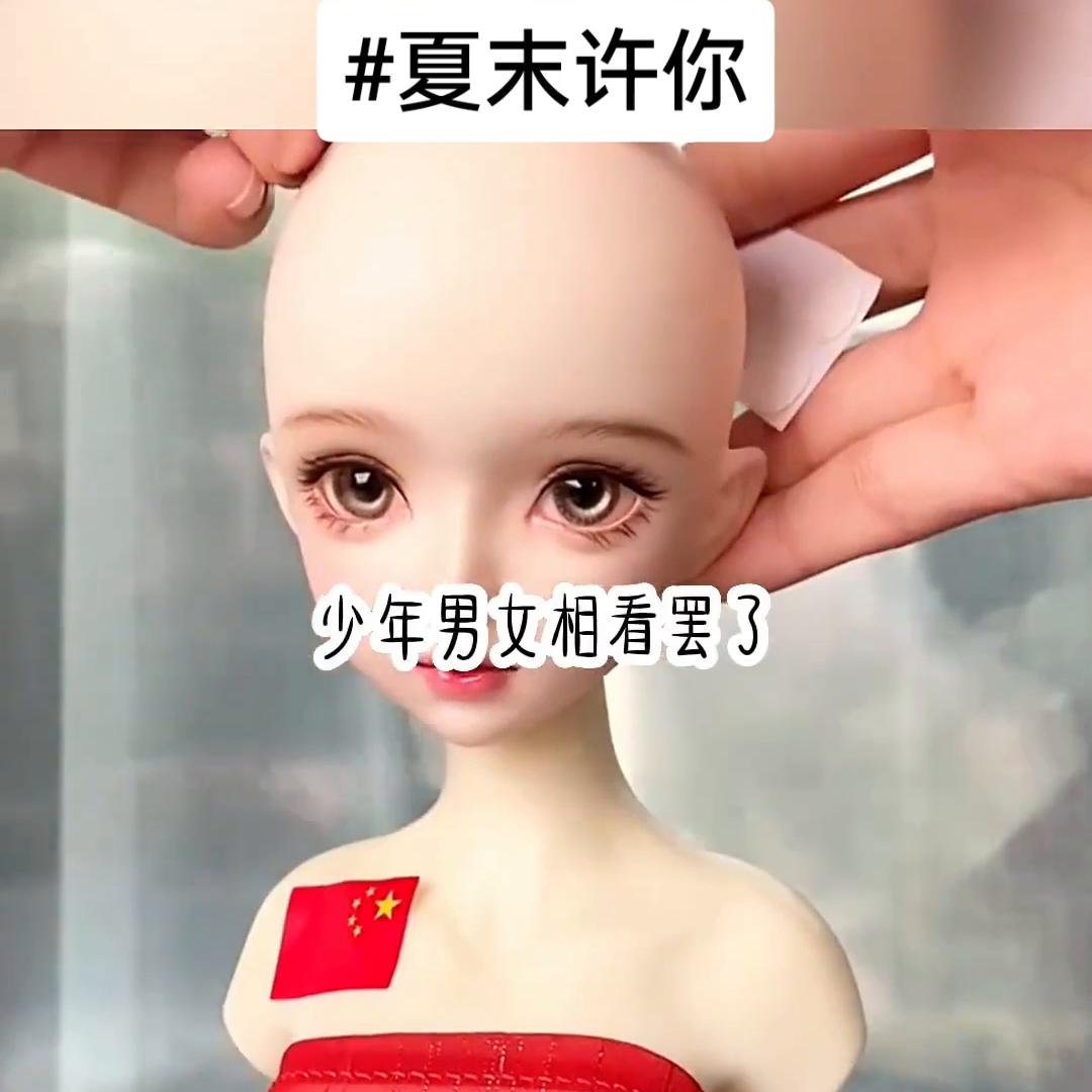 澶忔湯璁镐綘灏忚鎺ㄦ枃,鏅氶璁镐綘灏忚鎺ㄦ枃