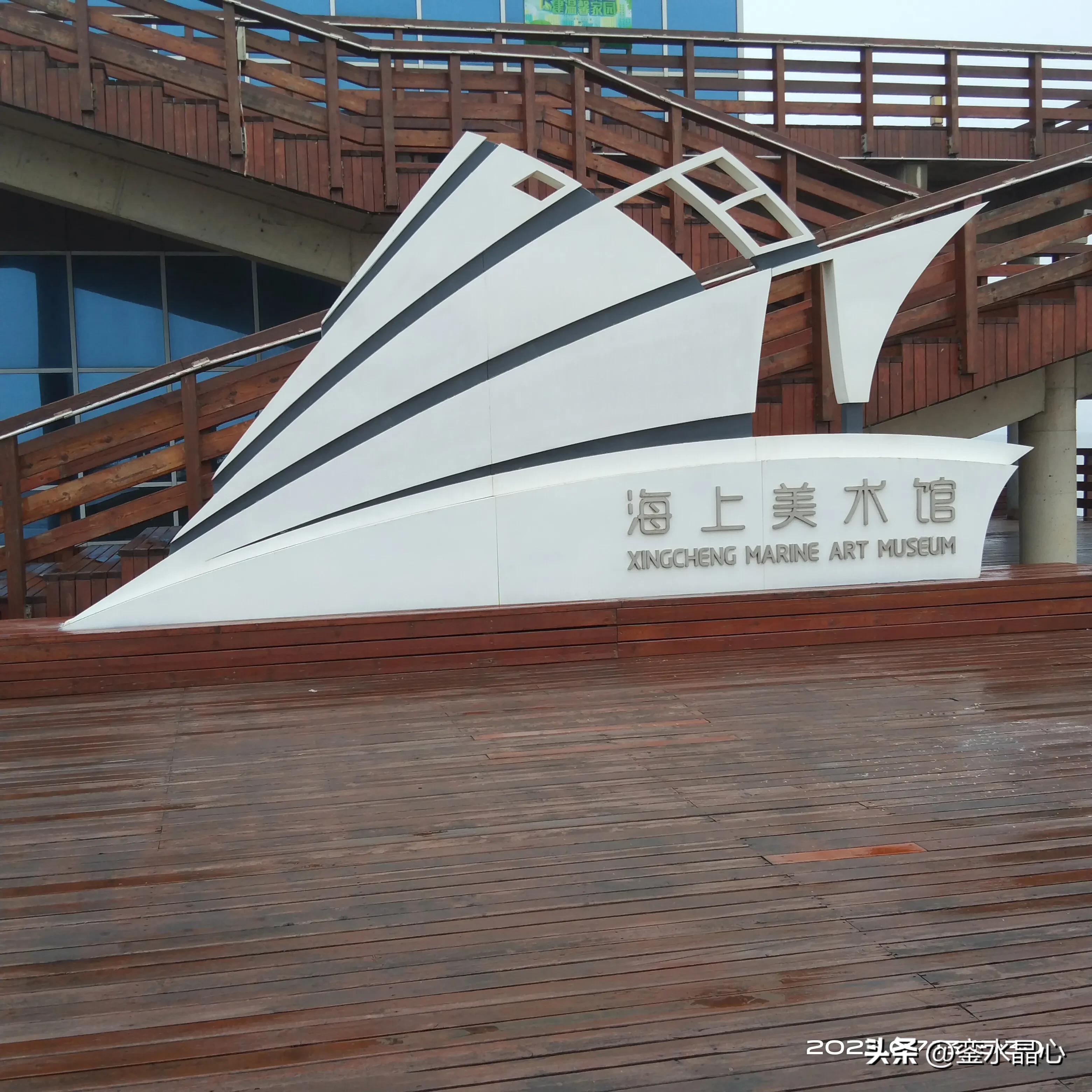 兴城红海滩值得去吗,兴城红海滩十月一日去红吗