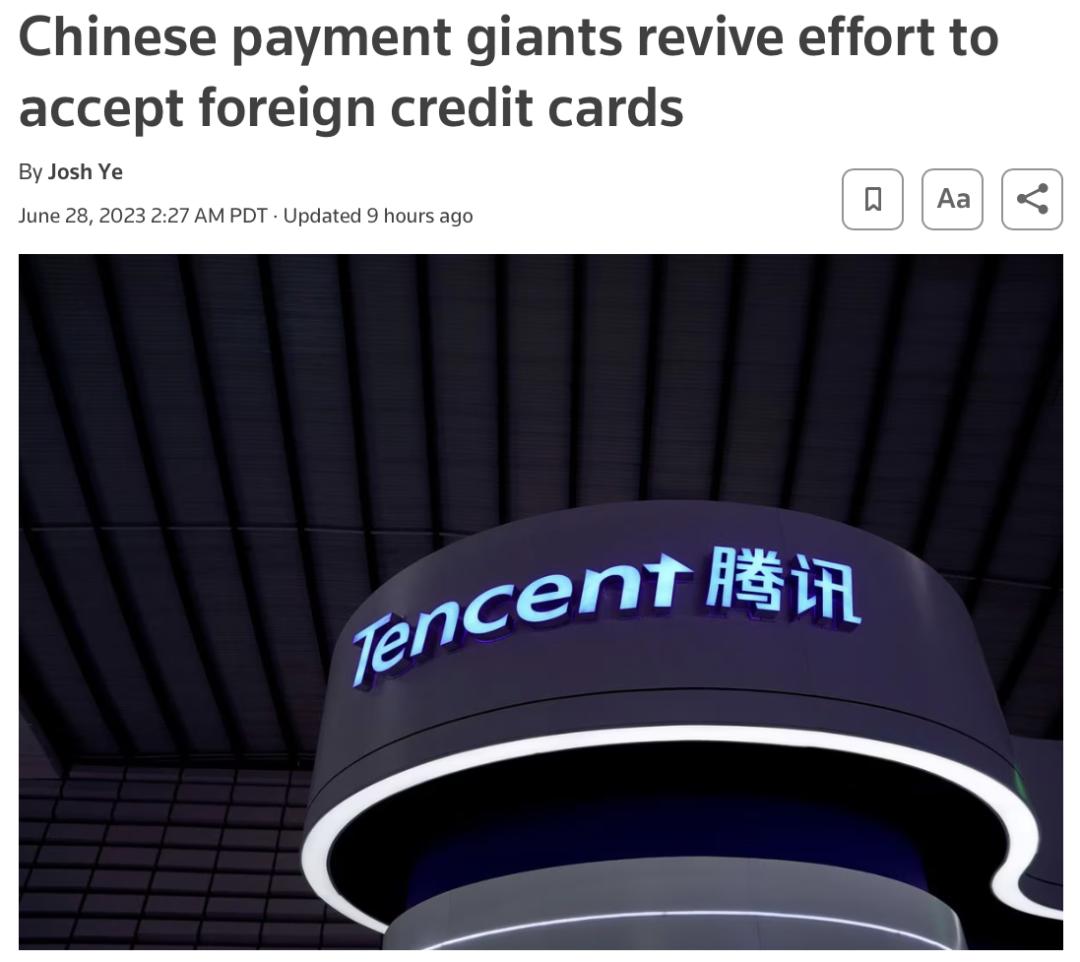 微信支付宝可以绑定信用卡支付吗,支付宝能添加国外信用卡吗