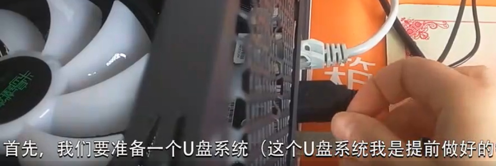 windows10怎么重装系统步骤,windows10怎么重装系统