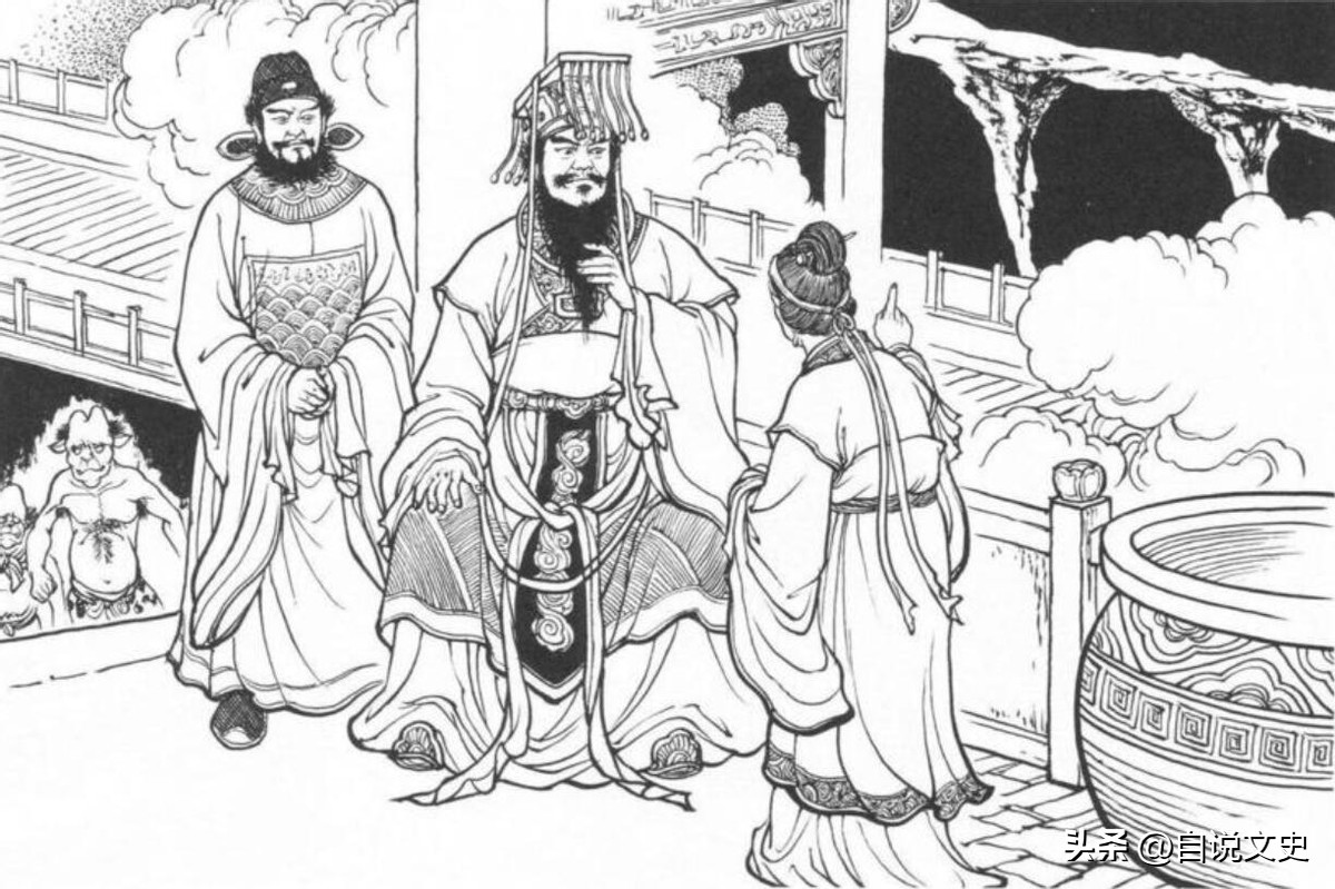 民间故事：官封阎罗王