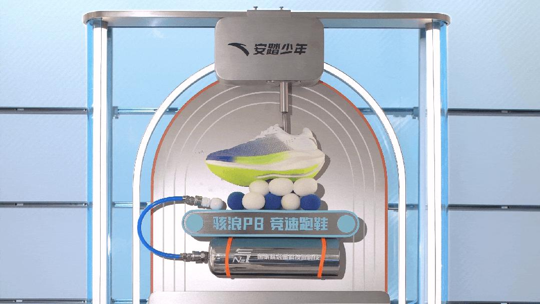 Frame首发丨立品设计:安踏少年线下首店与全新品牌形象