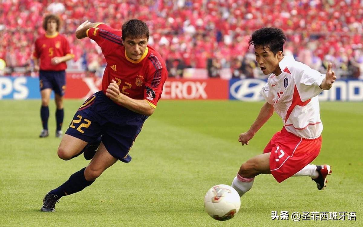 西班牙足球队巅峰时期都有哪些人,西班牙足球队现在怎么样了