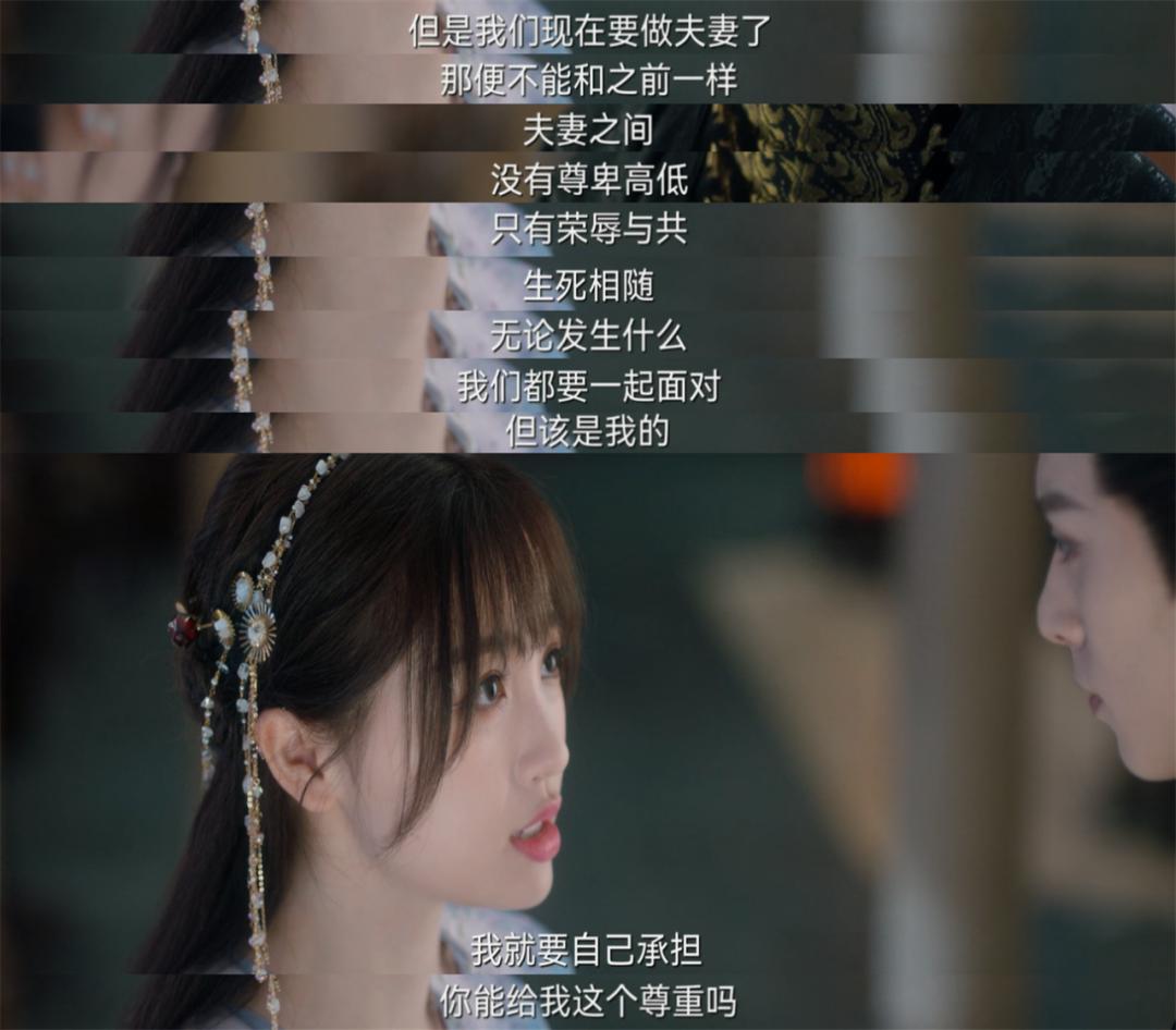 黑马剧杀出重围一举封神？极致名场面太多，36集全是高潮