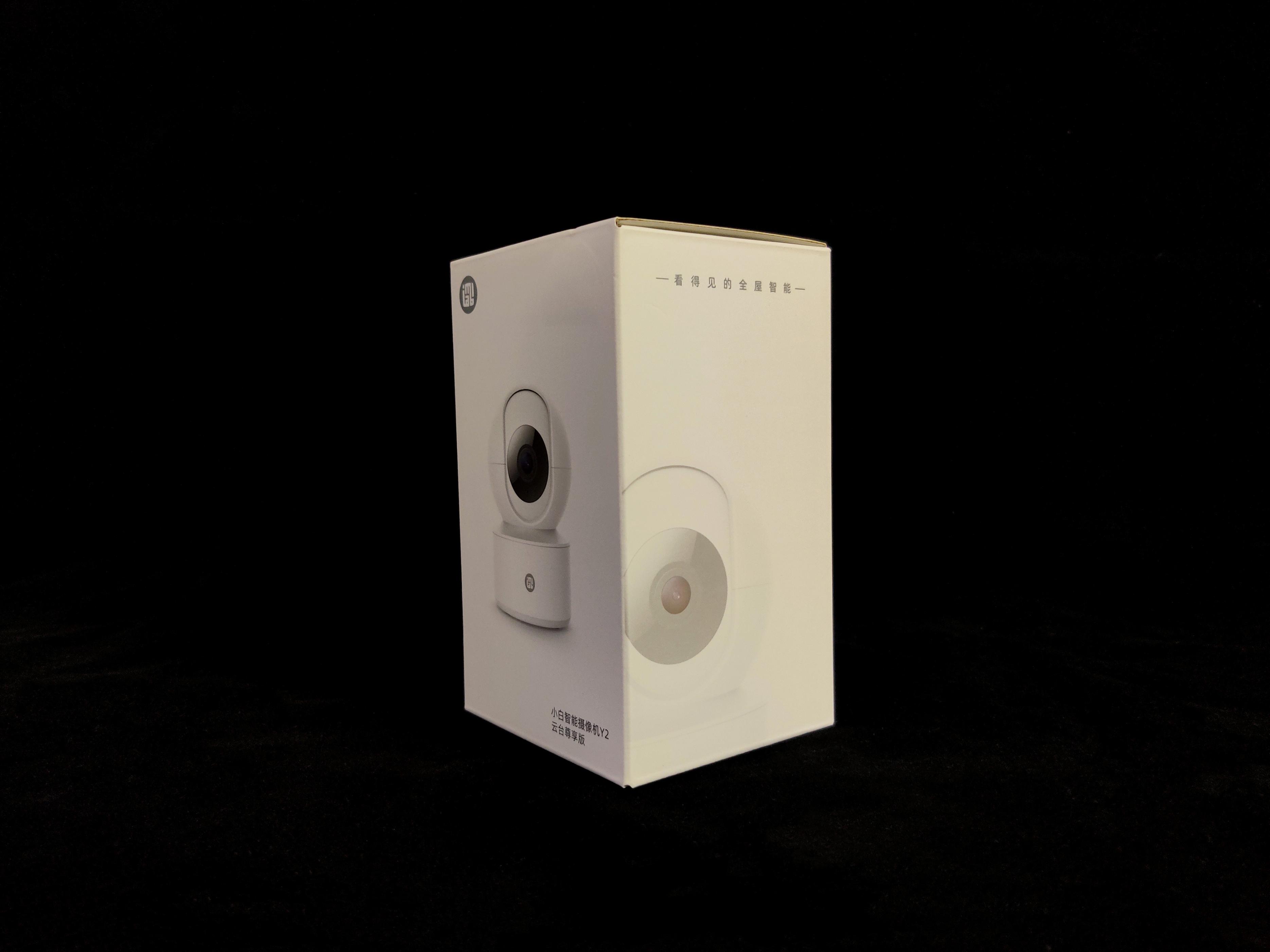 小白智能摄像机云台版y2装内存卡,小白智能摄像机云台版y2没有夜视