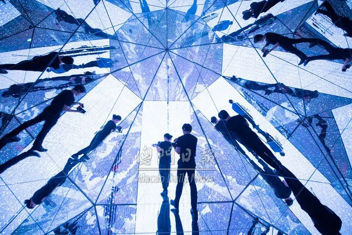 超自然空间博物馆,超自然空间研究中心