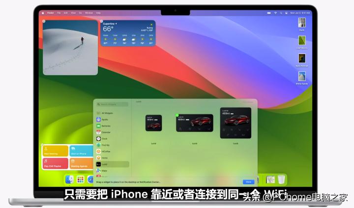 一文看懂电器元件,wwdc24发布会硬件