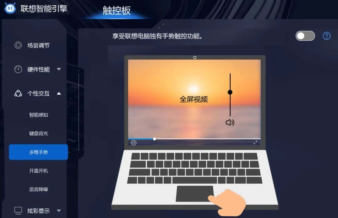 联想小新pro14酷睿版2023评测,联想小新pro142023款续航测试