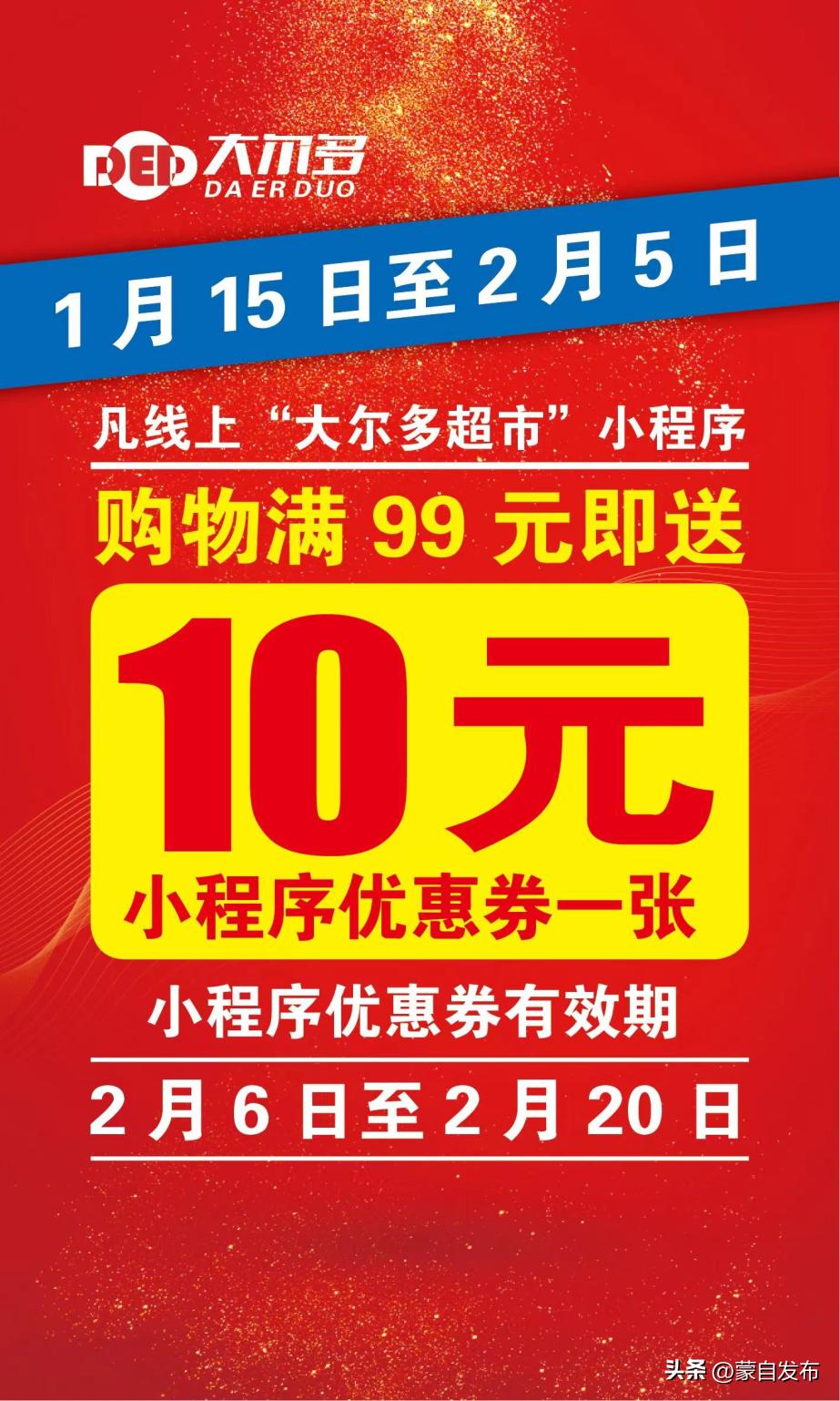 收藏附近的美食,收藏主题餐厅