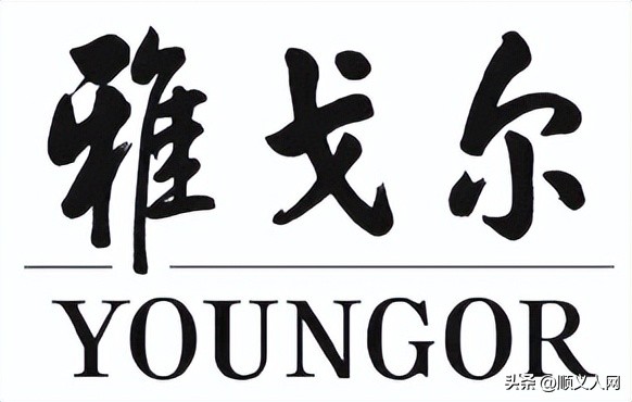 情人节啦！来这商场Get情侣好物