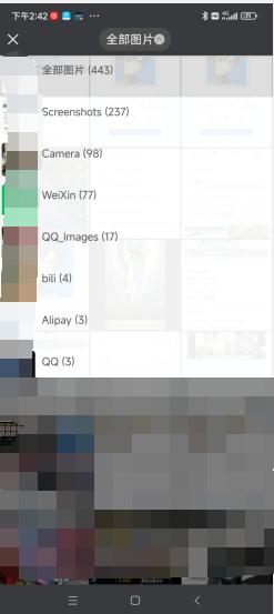 手机上修改图片尺寸大小怎么改,怎样修改手机图片大小