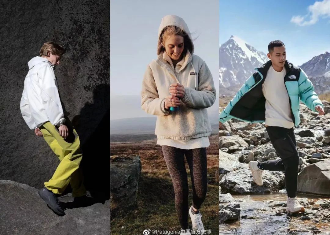 从世外山海到城市街头，Patagonia、北面们在中国迎来黄金时代？