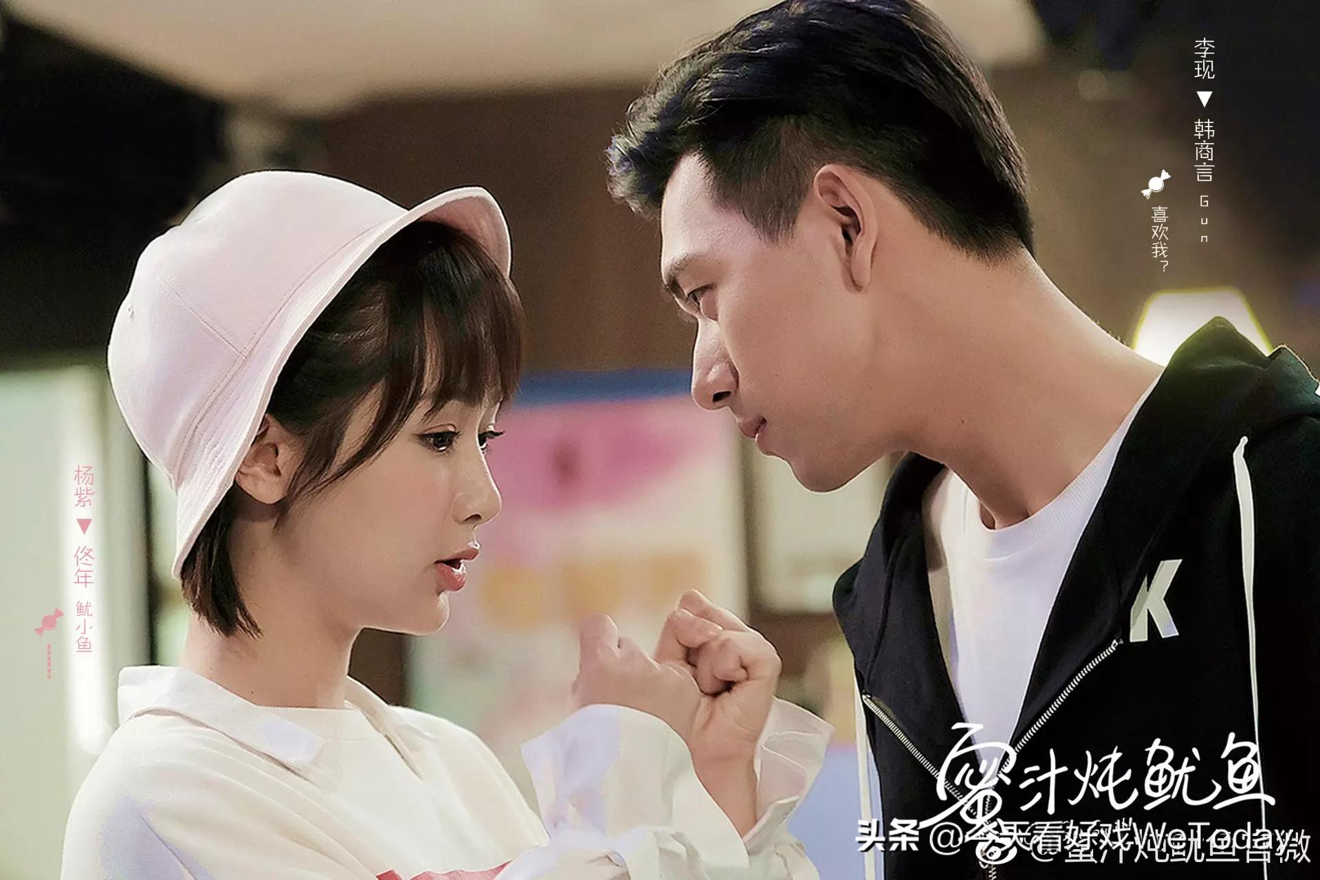 推荐几部我觉得好看的现偶,总有一款适合你