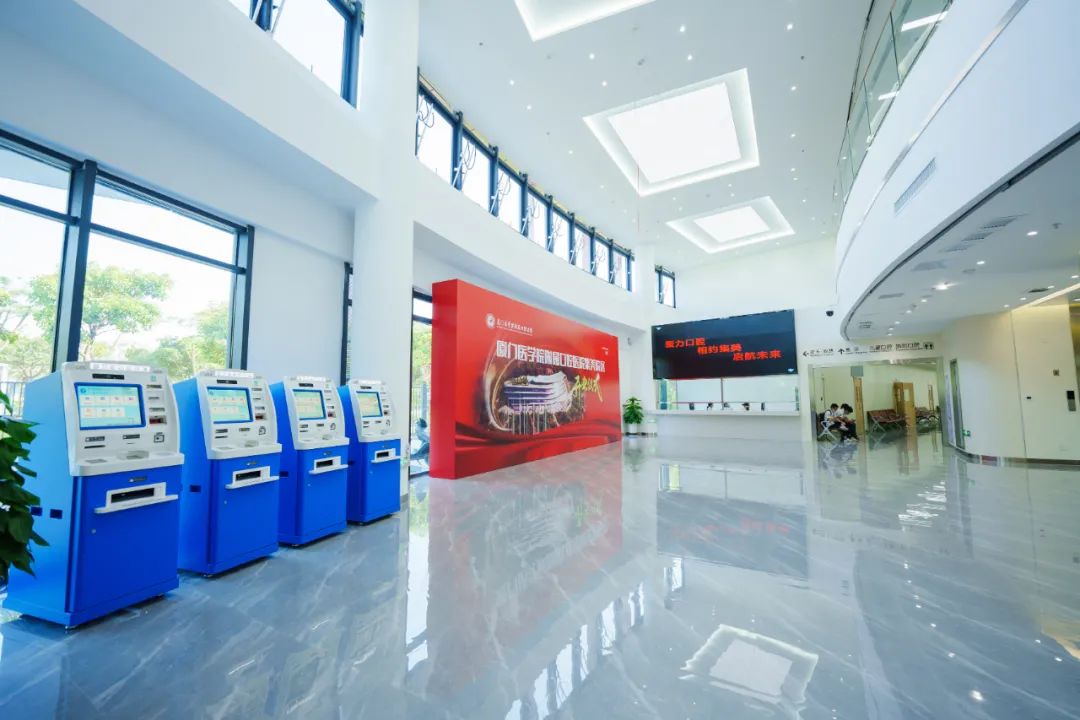 厦门口腔医院集美分院预约,厦门附属口腔医院营业时间