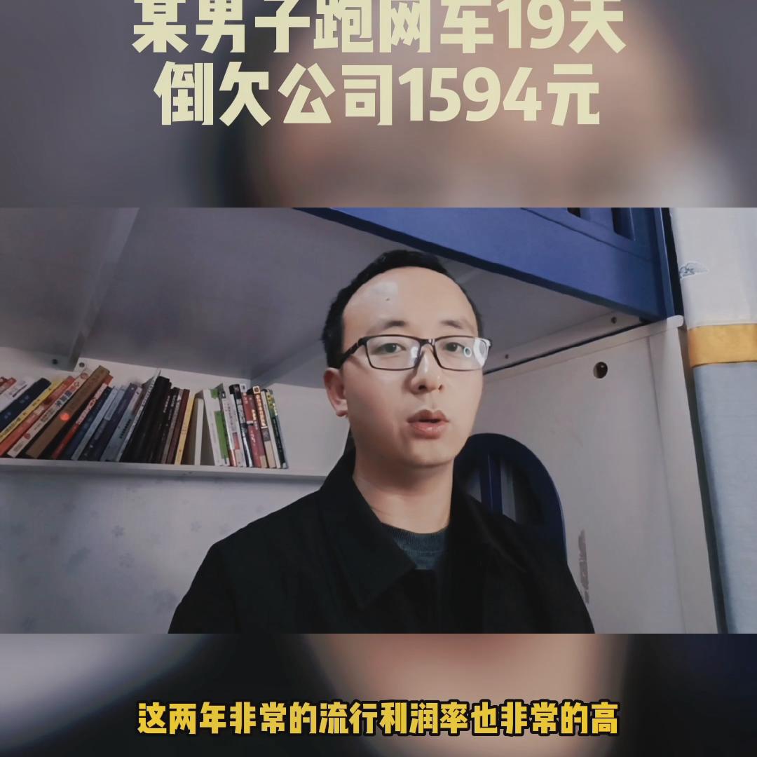 被租车公司坑真实案例,被租车公司坑了应该去哪里投诉