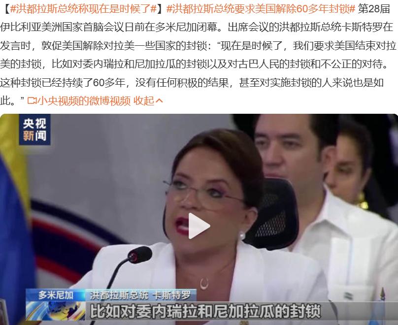 拍一拍被关闭了吗,拍了一部戏就被雪藏