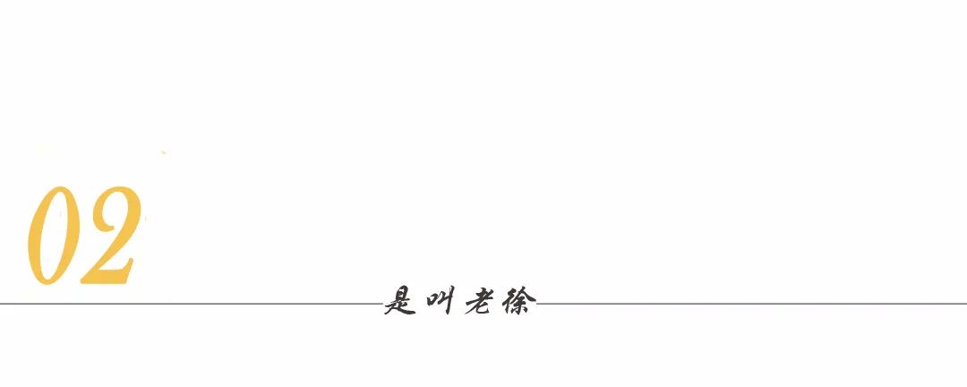 那些*养包**香港女星的富商们