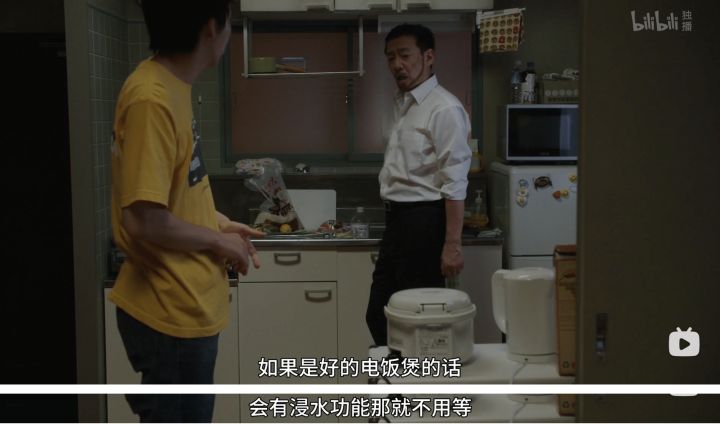 福库韩国电饭锅快速煮饭设置,福库ih多功能压力电饭煲使用教程