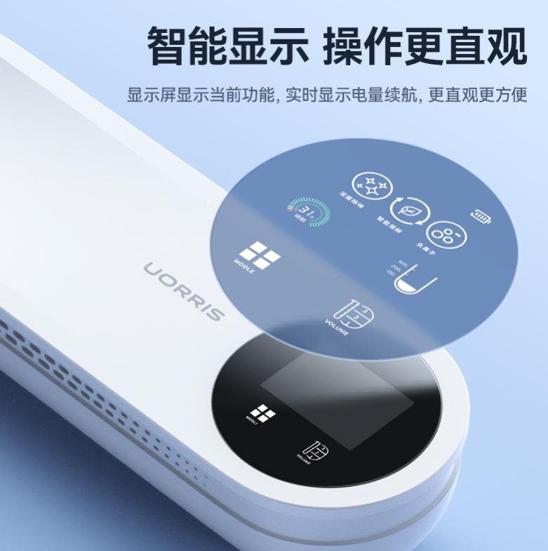 冰箱味道大三招去除异味,冰箱里面很臭怎么去异味杀菌