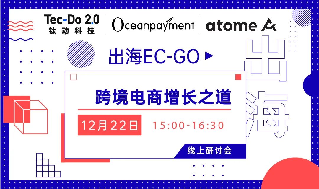 amazon璺ㄥ鐢靛晢骞茶揣,cbec璺ㄥ鐢靛晢璇﹁В