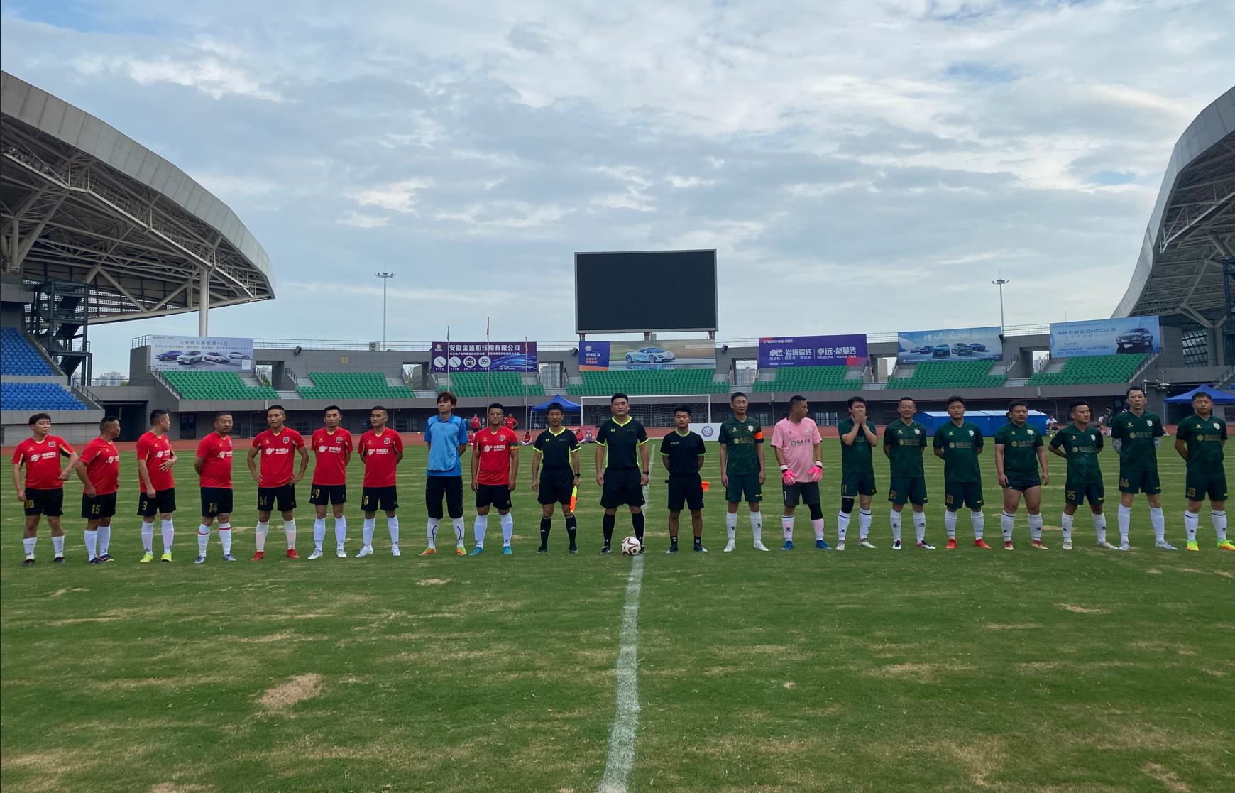 2023年六安9人制足球城市联赛,六安市足球比赛结果公示