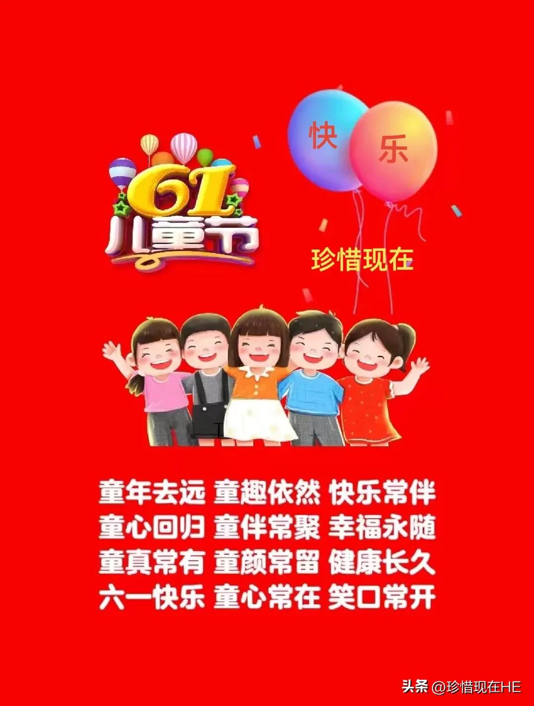 童年是人生中最美好的一段时光,童年是人生最美好的一段时光