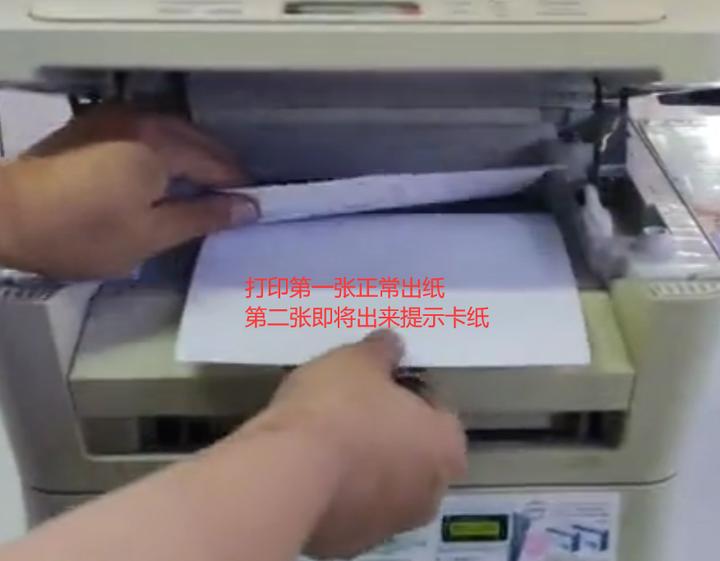 激光打印机打印不清楚怎么调,小白学习打印显示缺纸