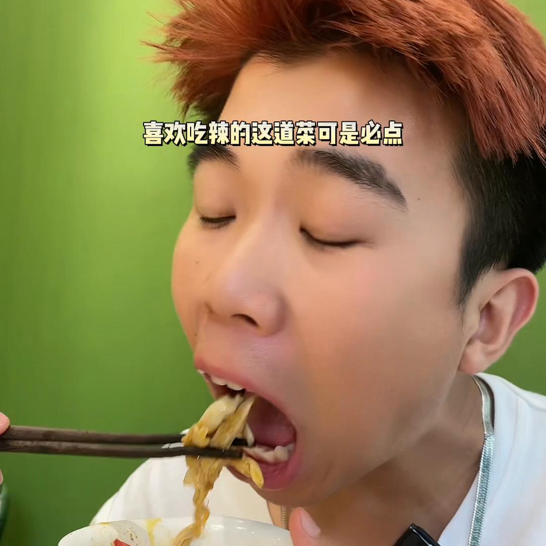 郑州超好吃的豫菜,值得推荐的一家新疆菜