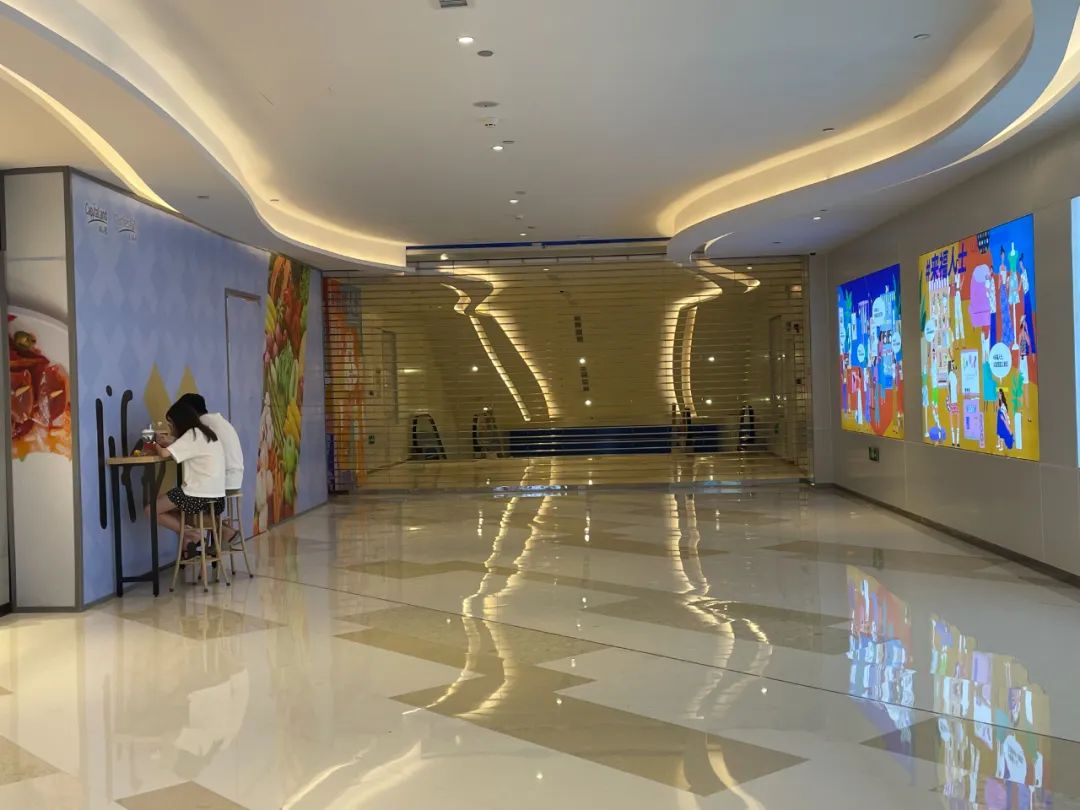 深圳来福士广场,深圳来福士最新情况