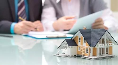 房屋中介处买房,房屋经纪人怎么买房