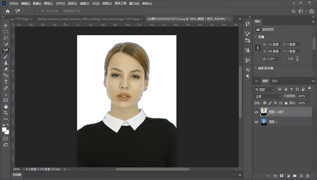 蓝底证件照人物颜色偏黄怎么修改,ps证件照蓝底颜色参数