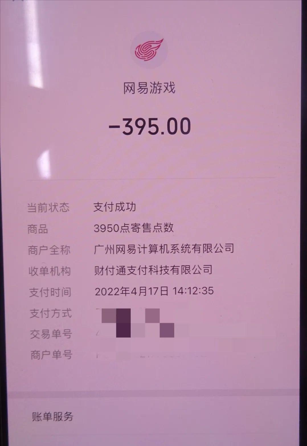 微信朋友圈保持几年,微信好友朋友圈是最多存在半年吗