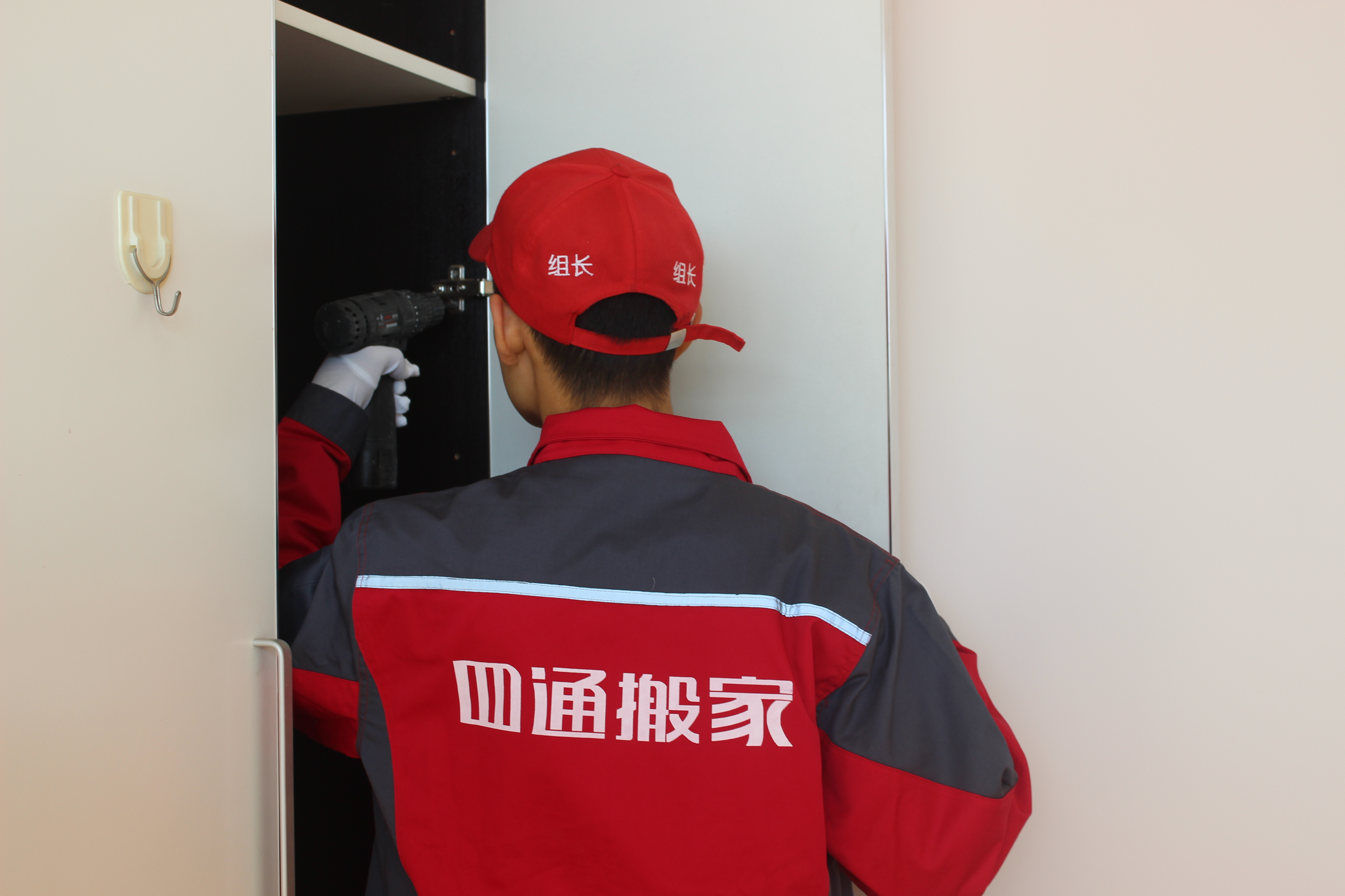 四通搬家00后,四通搬家和兄弟搬家哪家好