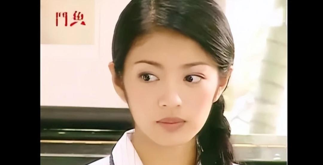 艾小羊：安以轩嫁错人就该死吧