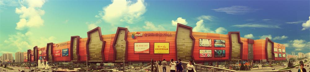中国第一个mall,中国mall时代开创者