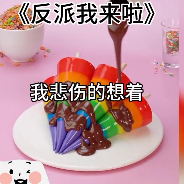 推文解压视频,推文解压素材免费网站