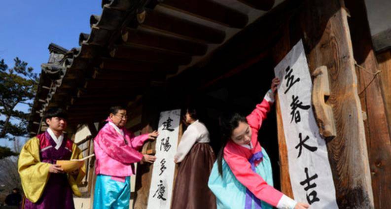 韩国人过春节是几月几号,韩国人怎么过春节