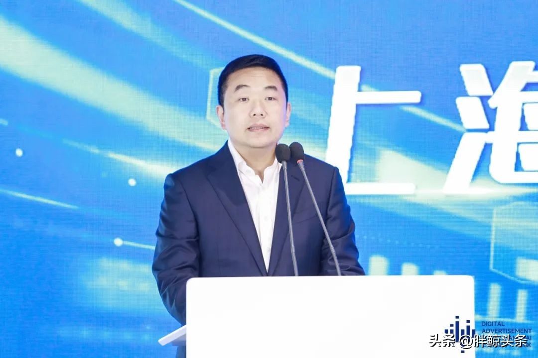 上海数字广告园区,上海市数字广告园区