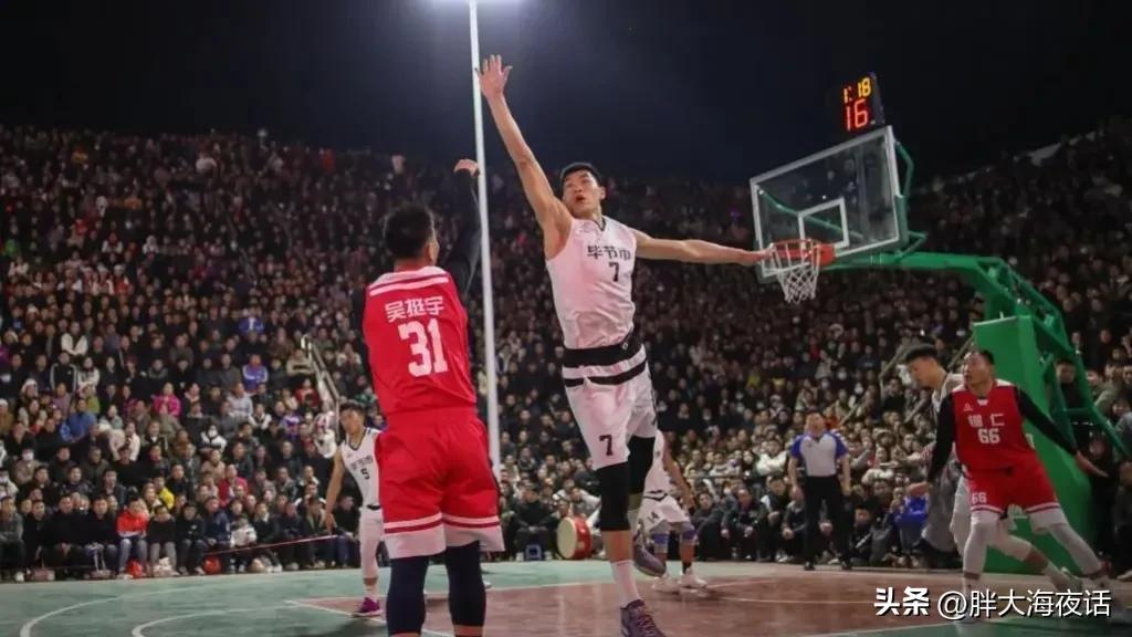 贵州“村BA”决赛为何受大众关注，引发央视新闻等媒体同步直播