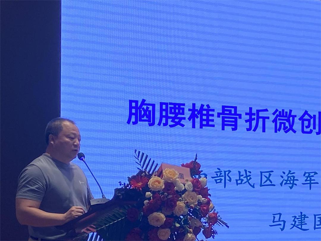 三亚中心医院的骨关节外科,海南三亚中心医院新院区