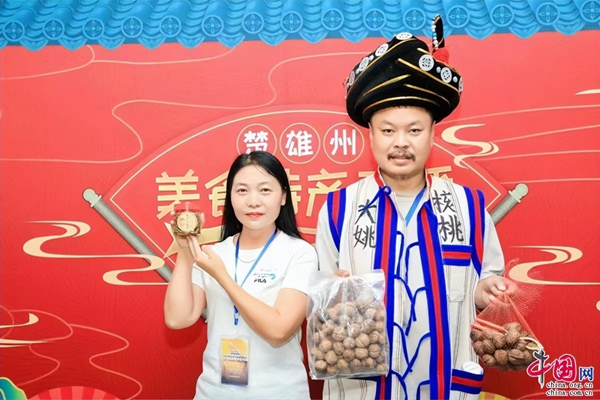 时代“新农人”陈思琳：助力优特农产品走出大山