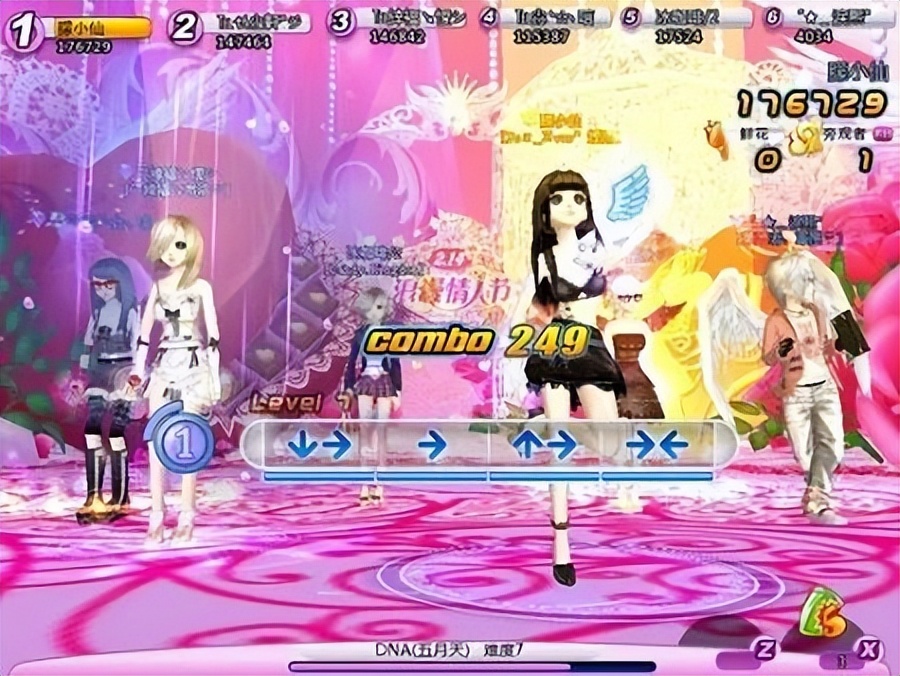 周淑怡qq炫舞十年之约,周淑怡玩劲舞