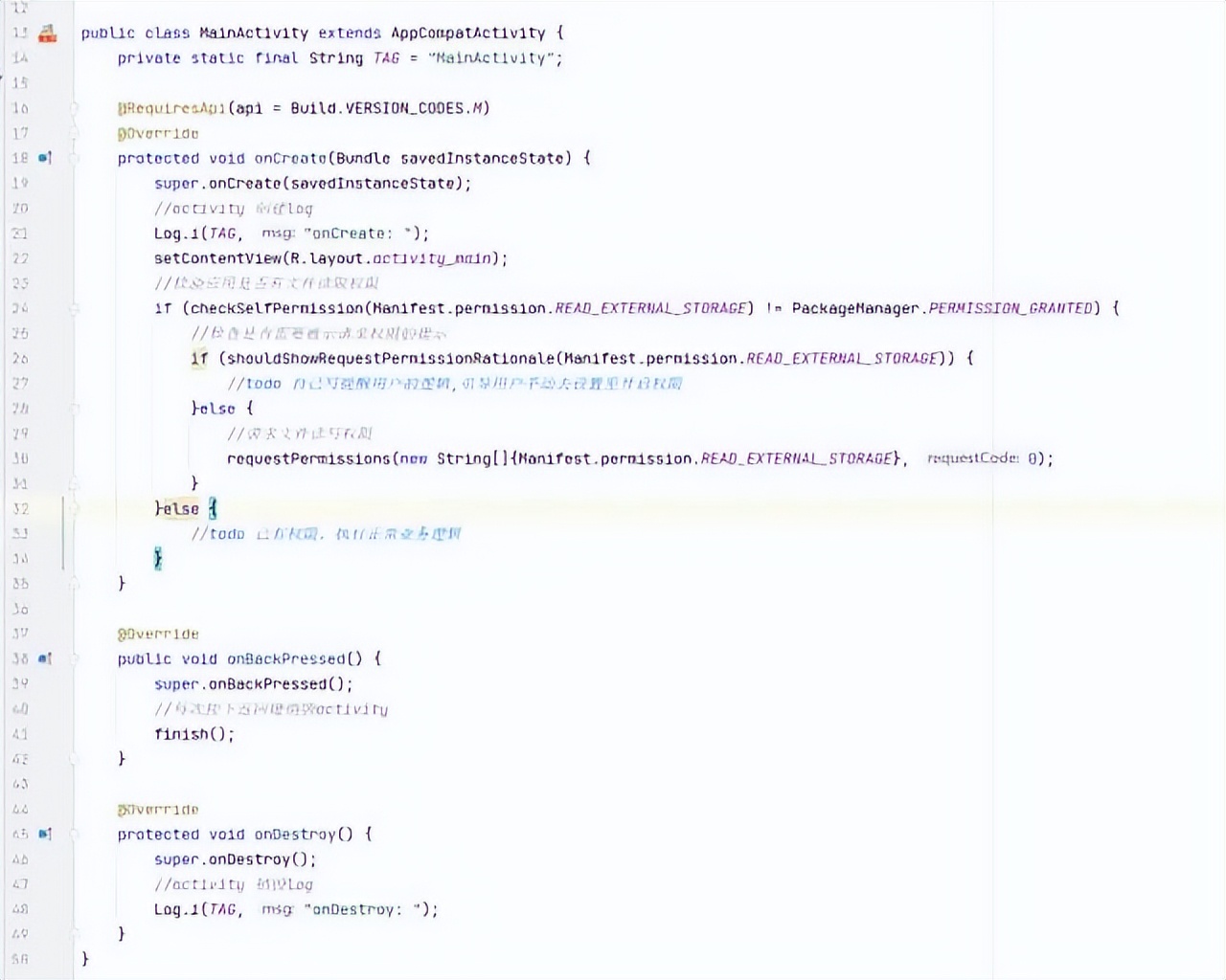 android12有什么新特性,原生安卓12占用内存