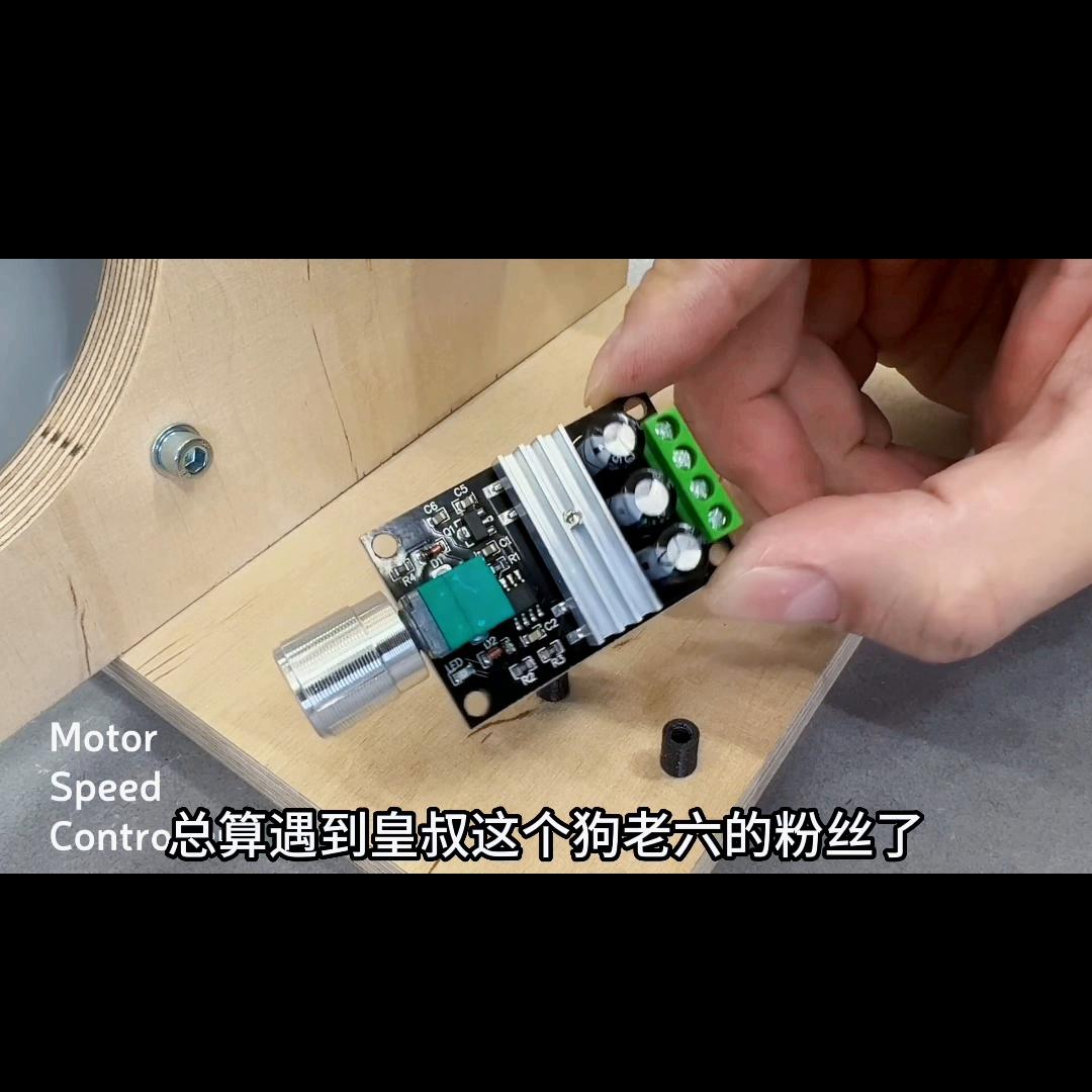 真狗子主播,全网最狗主播赚够两百就下播后续