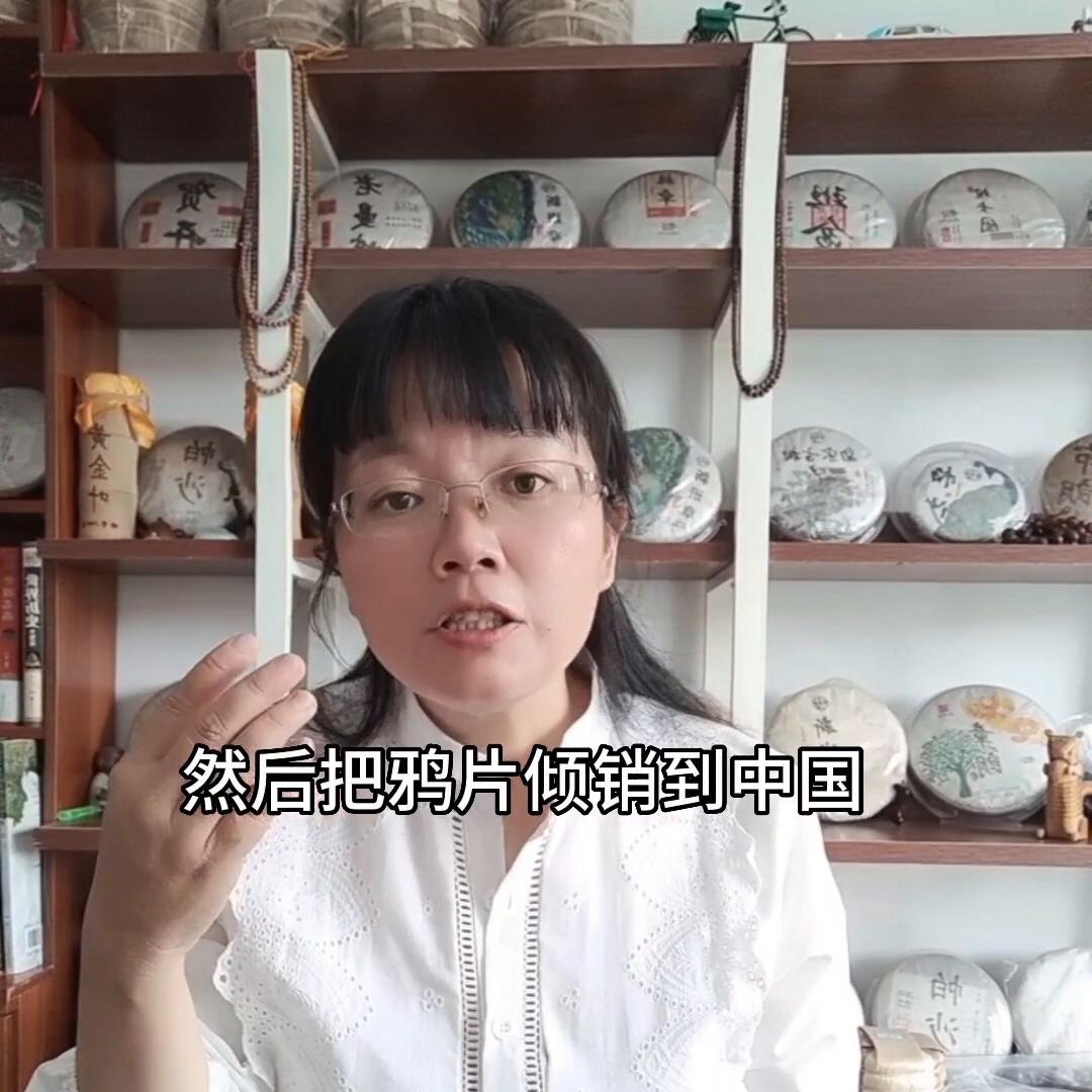 一分钟了解中国茶发展史,茶叶前世今生之茶文化