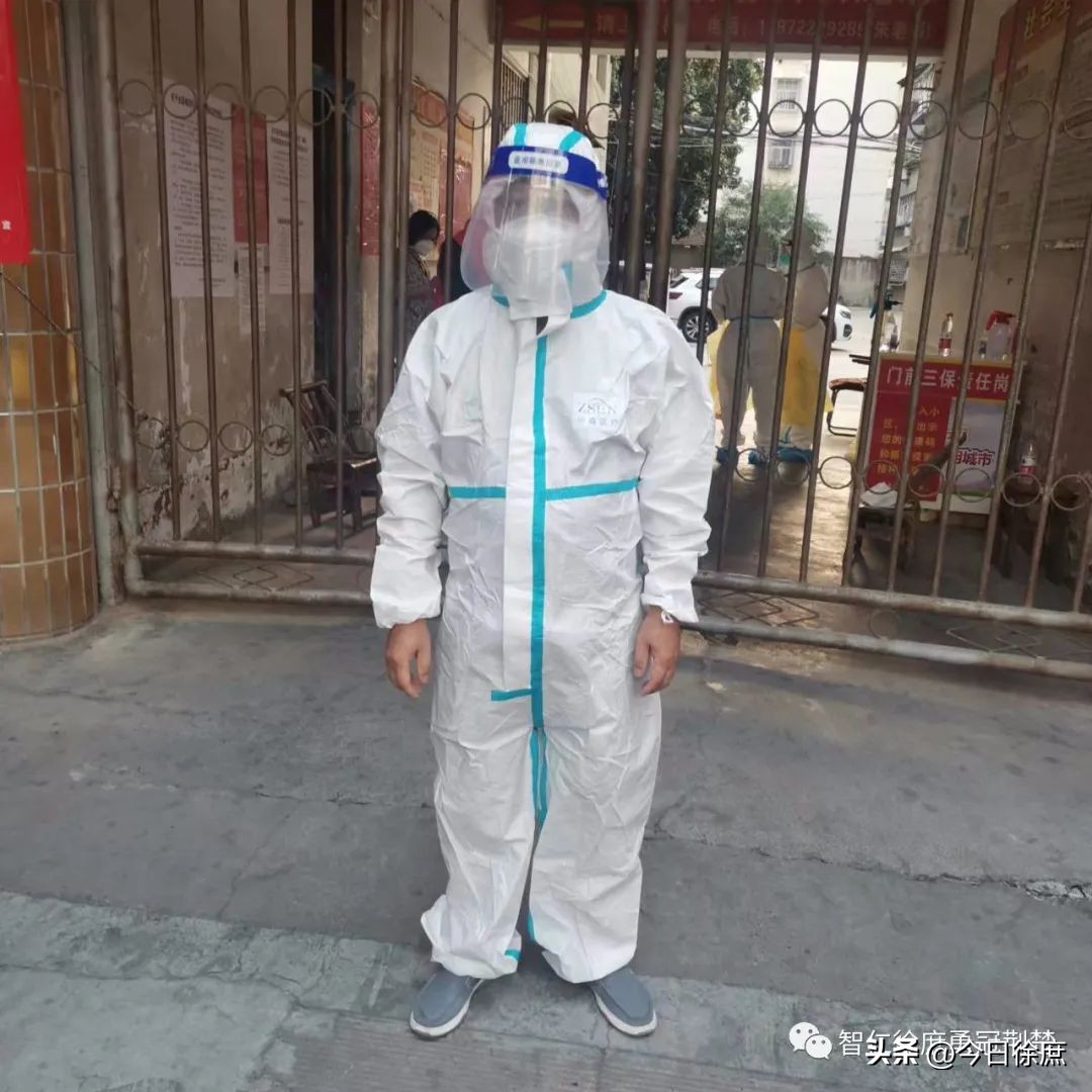 南漳徐庶学校：育人为师战疫为“士”