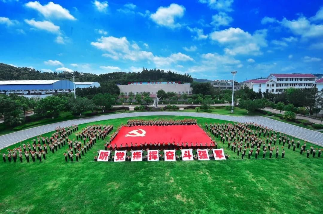 【起床号】2月6日，早安！歌曲《永远的忠诚》