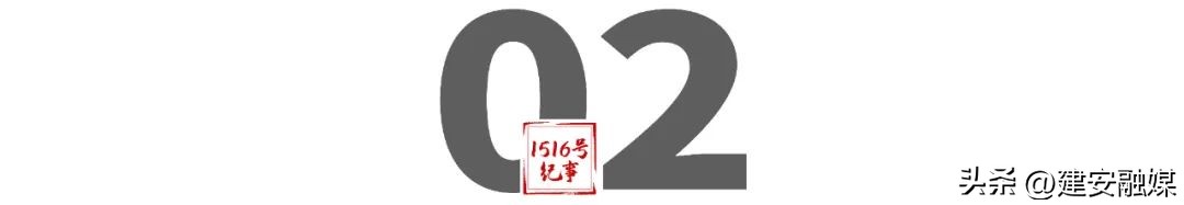 许昌：把所有开关拨到“拼经济”！